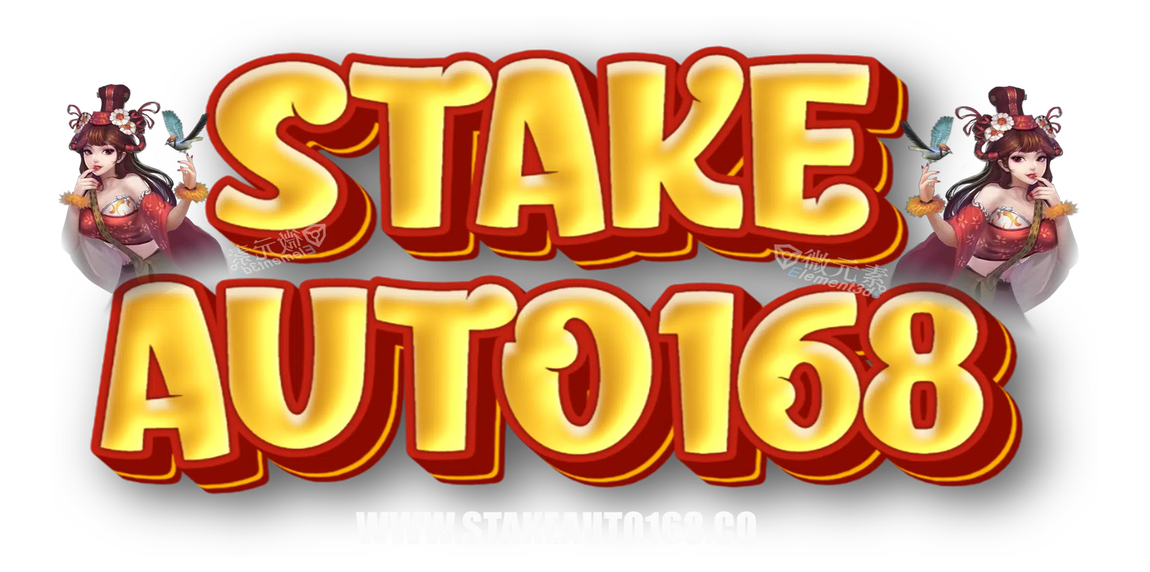 stakeauto168